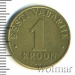 Эстония 1 крона, 2001 (1 крона. Эстония 2001г. Lt.)