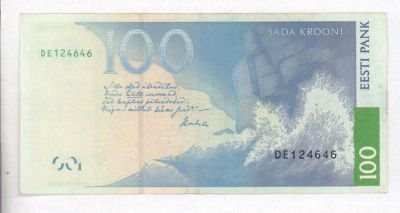 Эстония 100 крон, 2007 (100 крон. Эстония. 2007)