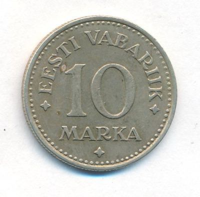 Эстония 10 марок, 1925 (10 марок. Эстония. 1925)