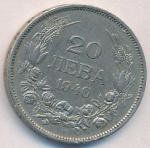 Болгария 20 левов, 1940 (20 лева. Болгария. 1940)