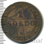 Папская область 1 сольдо, 1867 (1 сольдо. Ватикан 1867г. Cu.)