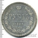 1 рубль 1880 г. СПБ НФ. Александр II. (1 рубль 1880г. СПБ НФ. Ag. Петров - 2 рубля.)