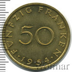 Саар 50 франков, 1954 (50 франков. Саарленд 1954г. Br.)