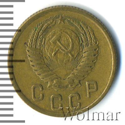 2 копейки 1954 г. (2 копейки 1954г. Br.)