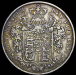 Великобритания ½ кроны, 1825 (1/2 кроны 1825 (Великобритания))