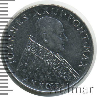 Ватикан 50 лир, 1962 (50 лир. Ватикан 1962г. St.)