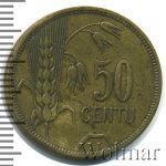 Литва 50 центов, 1925 (50 центов. Литва 1925г. Br.)