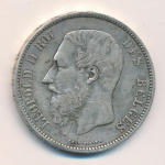 Бельгия 5 франков, 1875 (5 франков. Бельгия 1875)