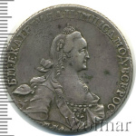 1 рубль 1768 г. ММД EI. Екатерина II (1 рубль 1768г. ММД ЕI. Ag. RR,  Ильин - 3 рубля.)