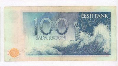 Эстония 100 крон, 1992 (100 крон. Эстония. 1992)