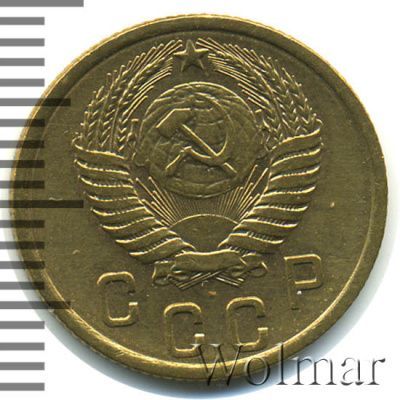 2 копейки 1954 г. (2 копейки 1954г. Br.)