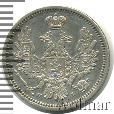 10 копеек 1854 г. СПБ НІ. Николай I. (10 копеек 1854г. СПБ HI. Ag.)