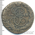 2 копейки 1796 г. ЕМ. Екатерина II. Буквы ЕМ (2 копейки 1796г. ЕМ. Cu. R, Петров - 1 рубль.)