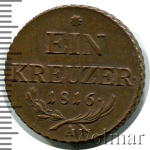 Австрия 1 крейцер, 1816 (1 крейцер. Австрия 1816г. Cu.)