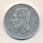 Бельгия 5 франков, 1875 (5 франков. Бельгия 1875)