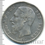 Бельгия 5 франков, 1875 (5 франков. Бельгия 1875г. Ag.)