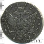 1 рубль 1762 г. ММД ДМ. Петр III. Красный монетный двор (1 рубль 1762г. ММД ДМ. Ag. R, Петров  - 3 рубля.)