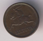 Литва 1 цент, 1936 (1 цент. Литва 1936)