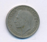 Югославия 50 пара, 1925 (50 пара. Югославия 1925)