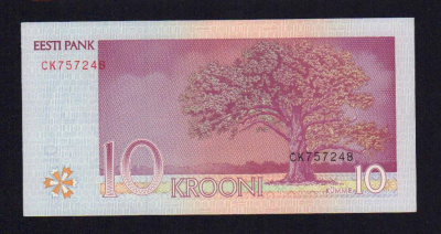 Эстония 10 крон, 2006 (10 крон. Эстония. 2006)