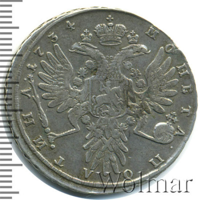Полтина 1734 г. Анна Иоанновна. Лирический портрет. Корона разделяет круговую надпись (Полтина 1734г. Ag. RRR, Ильин - 10 рублей)