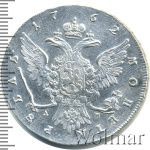 1 рубль 1762 г. ММД ДМ. Петр III. Красный монетный двор (1 рубль 1762г. ММД ДМ. Ag. R, Петров  - 3 рубля.)