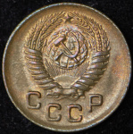 1 копейка 1956 г. Перекрест стеблей колосьев отодвинут от выступающего канта монеты (Копейка 1956)