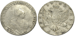 1 рубль 1752 г. ММД I. Елизавета I (1 рубль 1752 года. ММД-I. R1. VF-XF)