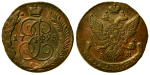 5 копеек 1795 г. АМ. Екатерина II. Аннинский монетный двор (5 копеек 1795 года. "АМ". AU-UNC, Патина)