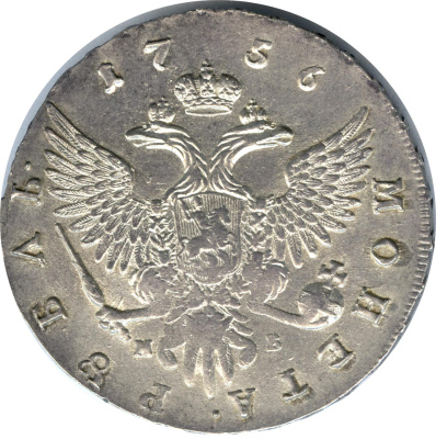 1 рубль 1756 г. ММД МБ. Елизавета I (Рубль. 1756)