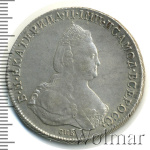 1 рубль 1796 г. СПБ IC. Екатерина II. (1 рубль 1796г. СПБ TI IC. Ag. Петров - 3,5 рубля, Ильин - 3 рубля.)