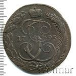 5 копеек 1795 г. КМ. Екатерина II. Сузунский монетный двор (5 копеек 1795г. КМ. Cu. Петров - 0,5 рублей.)