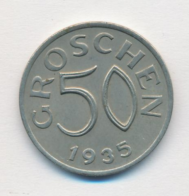 Австрия 50 грошей, 1935 (50 грошей. Австрия. 1935)