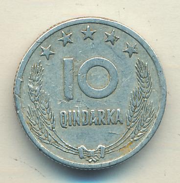 Албания 10 киндарок, 1964 (10 киндарка Албания 1964)