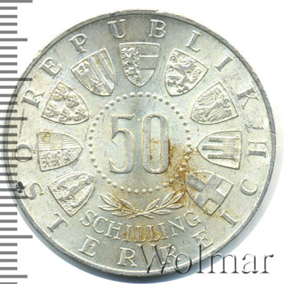 Австрия 50 шиллингов, 1963 (50 шиллингов. Австрия 1963г. Ag.)
