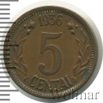 Литва 5 центов, 1936 (5 центов. Литва 1936г. Br.)