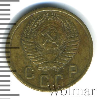 2 копейки 1954 г. (2 копейки 1954г. Br.)