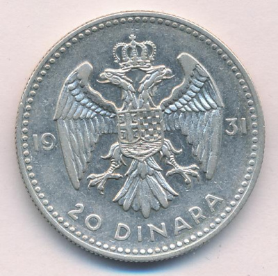 Югославия 20 динаров, 1931 (20 динар. Югославия. 1931)