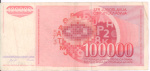 Югославия 100000 динаров, 1989 (100000 динар. Югославия 1989)