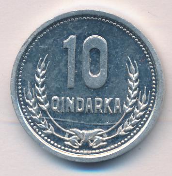 Албания 10 киндарок, 1988 (10 киндарка. Албания 1988)