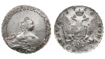 Полтина 1756 г. СПБ ЯI. Елизавета I (Россия. Полтина 1756  года. СПБ IM.)