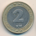 Босния и Герцеговина 2 марки, 2003 (2 марки. Босния и Герцеговина 2003)