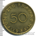 Саар 50 франков, 1954 (50 франков. Саарленд 1954г. Br.)