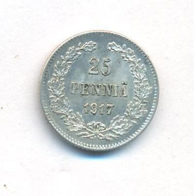 25 пенни 1917 г. S. Для Финляндии (Николай II). Гербовый орел с тремя Императорскими коронами (25 пенни. 1917)