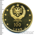 Албания 100 леков, 1969 (100 лек. Албания 1969г. Au 19,76.)