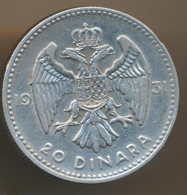 Югославия 20 динаров, 1931 (20 динаров Югославия. 1931)