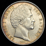 Гессен-Дармштадт ½ гульдена, 1845 (1/2 гульдена 1845 (Бавария))
