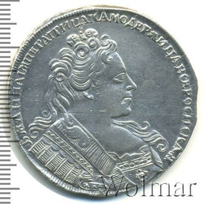 1 рубль 1731 г. Анна Иоанновна. С брошью на груди. Крест державы узорчатый (1 рубль 1731г. Ag. Петров - 2,25 рубля)