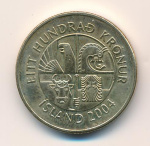 Исландия 100 крон, 2004 (100 крон. Исландия 2004)