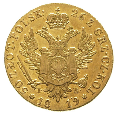 50 злотых 1819 г. IB. Для Польши (Александр I). Большая голова (50 Zlotys 1819, Варшава, Plage 3, Bitkin 806 R1, fr.105, золото 9,77 г, очень хорошая копия.)